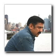 Vettaiayadu Vilayadu